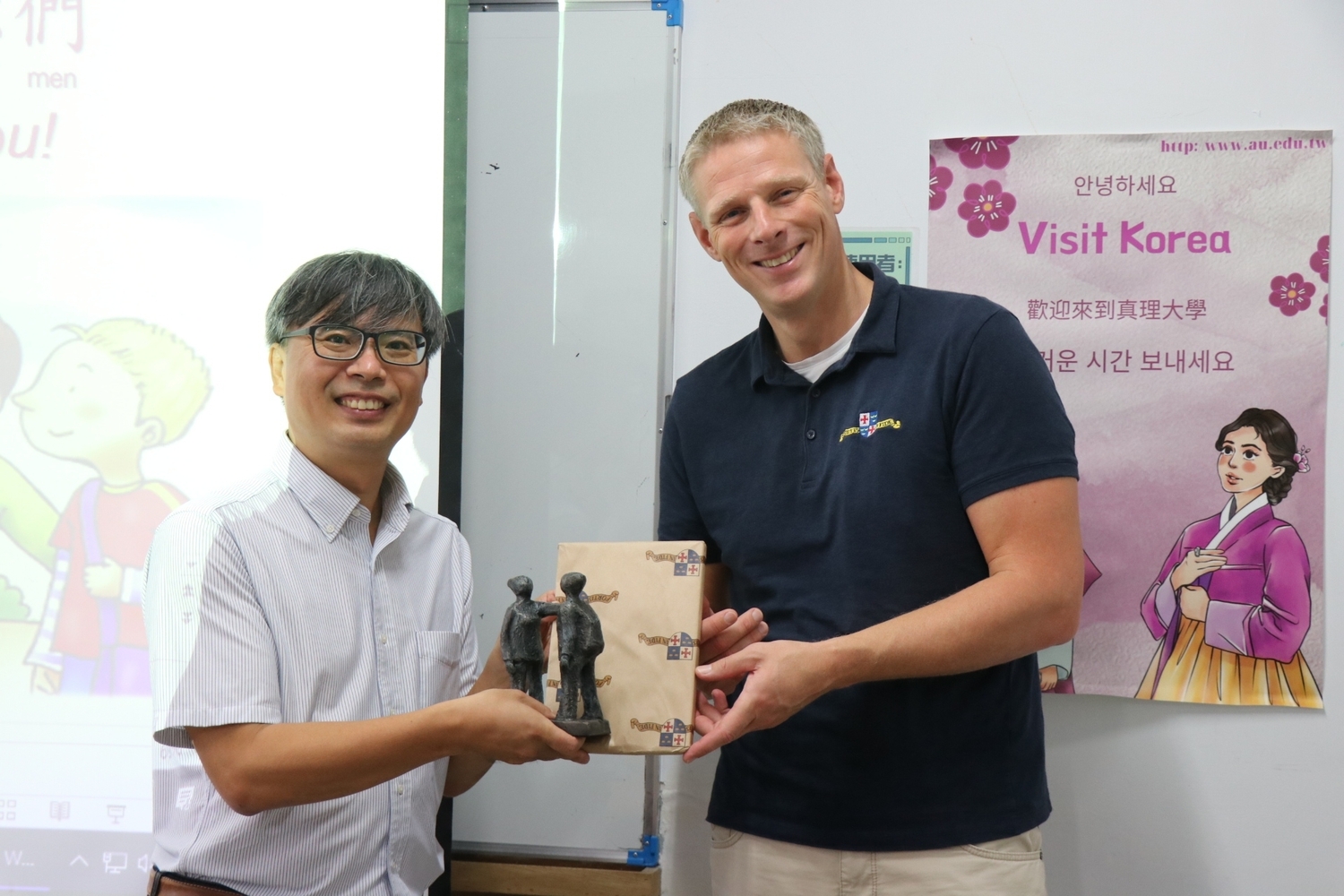 荷蘭Tilburg高中-台灣華語及文化體驗營(2023.10.06-2023.10.07)圖片