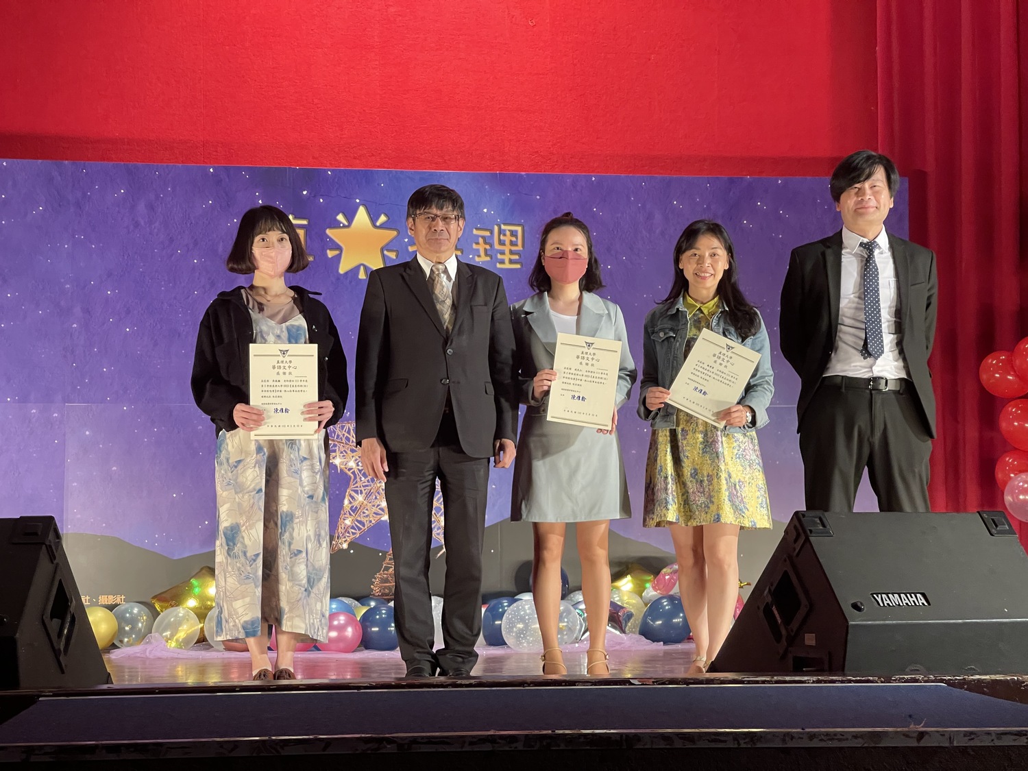 真理大學2023【真星待理(你) 華語歌唱賽】(2023.05.12)圖片