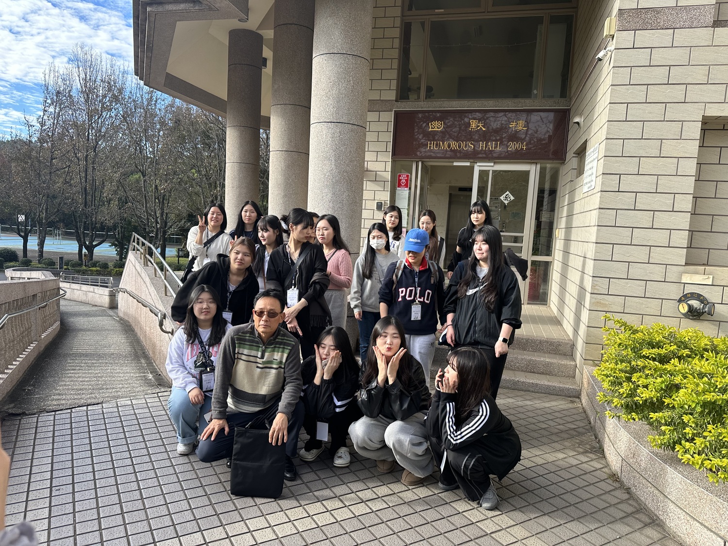 韓國漢陽大學參訪真理大學學華語體驗台灣文化(2024.01.17~2024.02.01)圖片