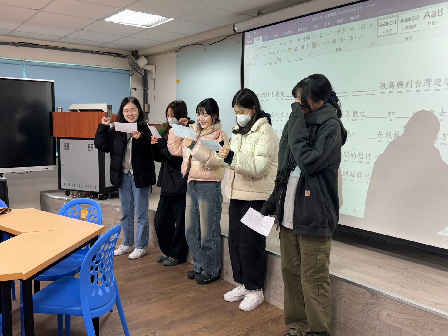 韓國漢陽大學參訪真理大學學華語體驗台灣文化(2024.01.17~2024.02.01)圖片