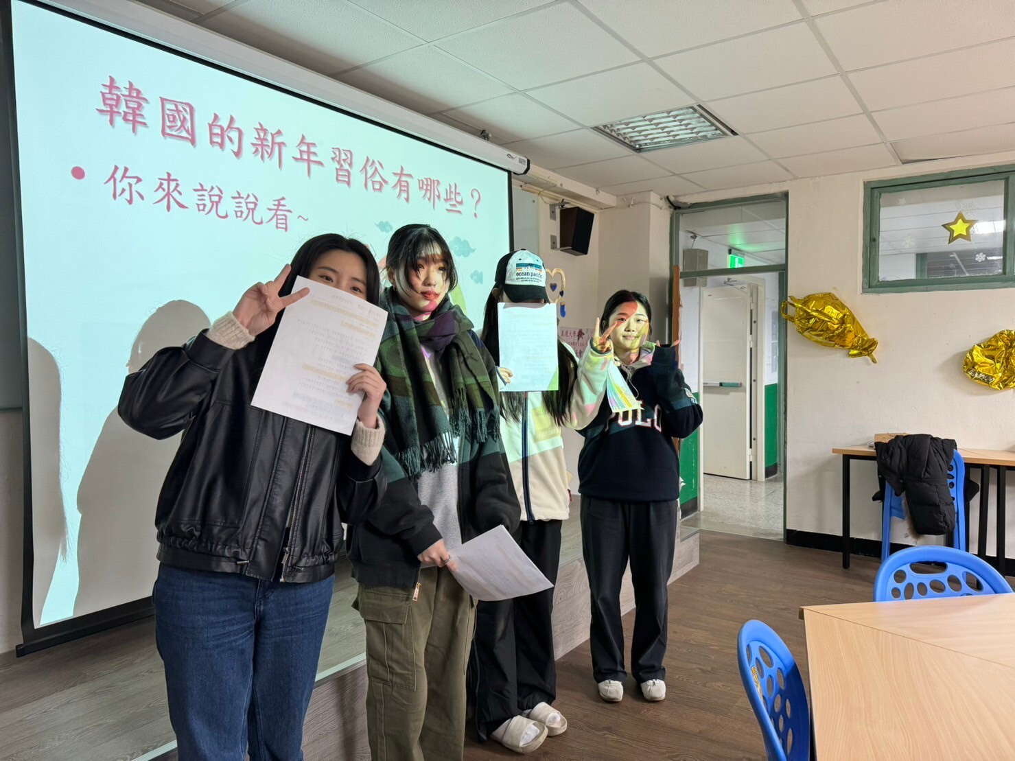 韓國漢陽大學參訪真理大學學華語體驗台灣文化(2024.01.17~2024.02.01)圖片