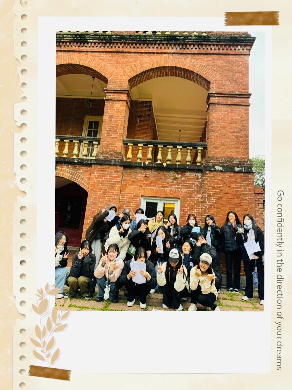 韓國漢陽大學參訪真理大學學華語體驗台灣文化(2024.01.17~2024.02.01)圖片