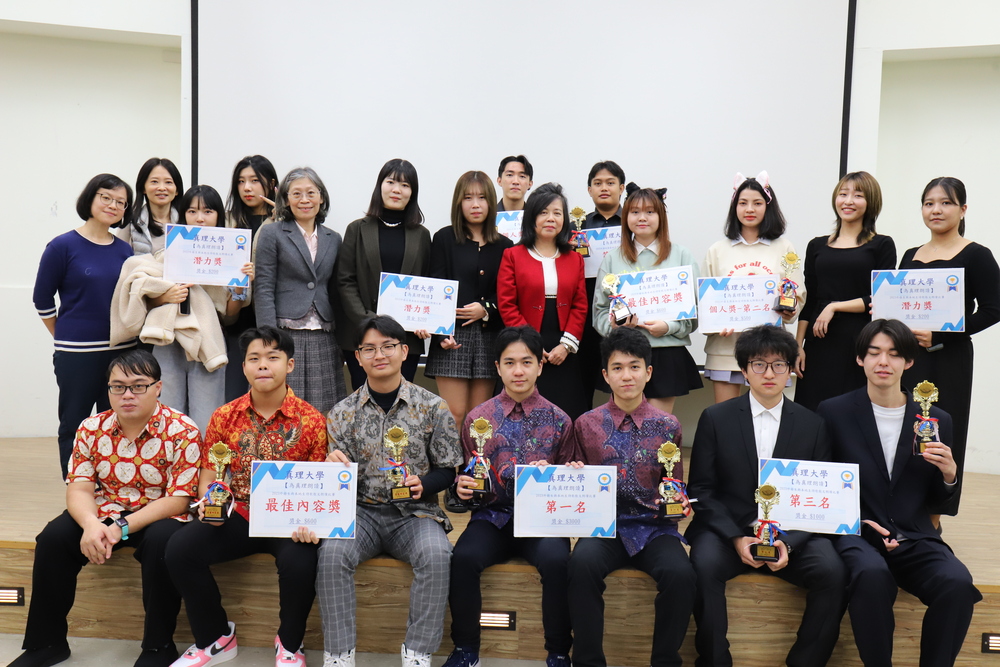 【為真理朗讀】2023外籍生與本地生詩歌散文朗讀比賽(2023.12.08)圖片