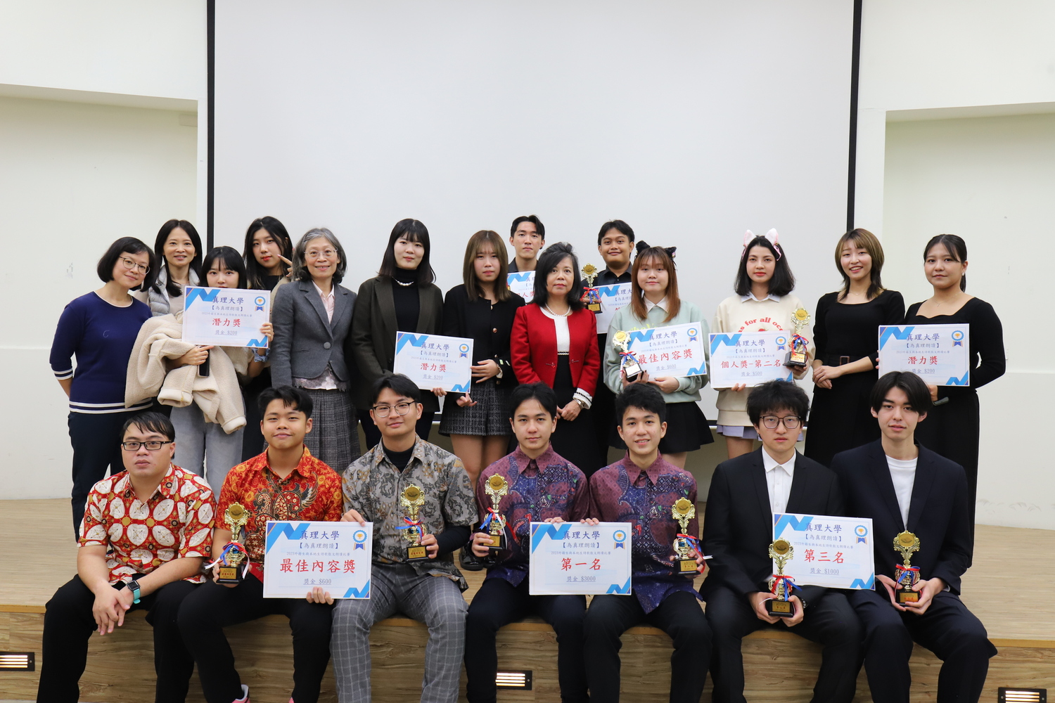 【為真理朗讀】2023外籍生與本地生詩歌散文朗讀比賽(2023.12.08)圖片